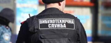 В Одессе изо дня в день "минируют" школы: сегодня — 10 учебных заведений!