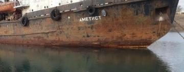 Пытались замести следы: загрязнение нефтью возле "Аметиста" в 4 раза выше нормы