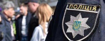 В Одессе полицейский избил подростка