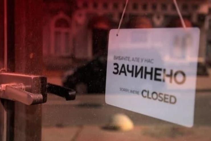 "Локдаун будет – это 100%, другое дело – когда", – секретарь СНБО Данилов