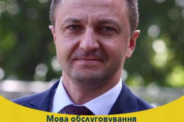 Сферу обслуживания обяжут перейти на государственный язык