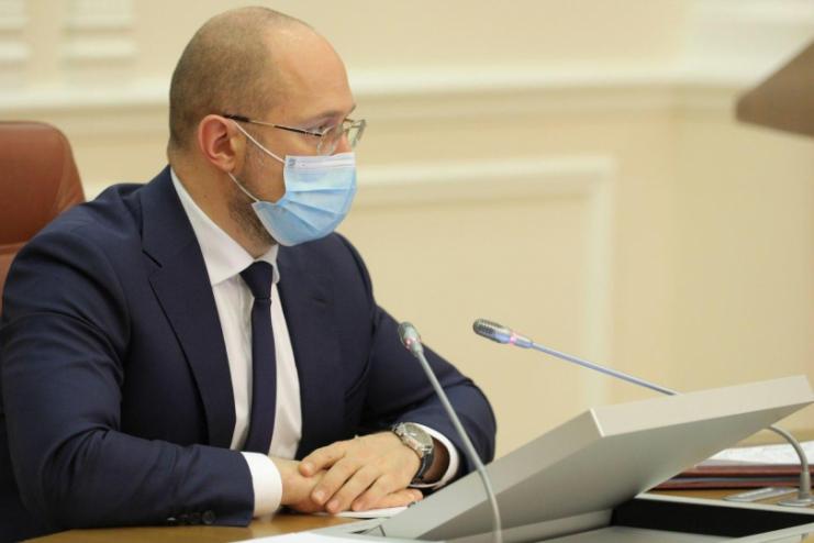 Шмыгаль сообщил, когда обнародуют перечень условий жёсткого карантина