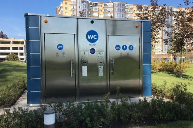 Громадська туалетна кімната Дніпра стала найкращою в Україні