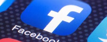 Facebook буде банити фейки про вакцини від COVID-19