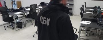 СБУ разоблачила в Одессе сеть call-центров, которые работали на российские компании