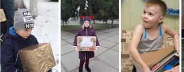 Стартовала ежегодная акция 