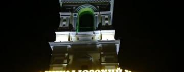 К уникальному храму в Килии: на автодорогах разместили указатели к намоленому месту 