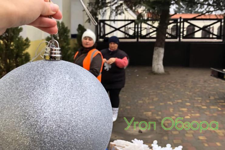 НОВЫЙ ГОД В АРЦИЗСКОЙ ГРОМАДЕ: НОВАЯ ГОРОДСКАЯ ЁЛКА И ЗАБОТА О ДЕТКАХ С ОСОБЕННЫМИ ПОТРЕБНОСТЯМИ