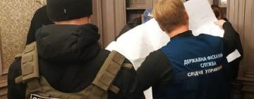 "Более 20 млн грн убытков ": обыски у экс-главы Одесского облсовета прокомментировали в Офисе Генпрокурора 