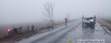 Сокрушительное ДТП в Болградском районе: пострадали семеро, трое из них - дети