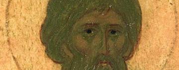 14 декабря: ПРАВЕДНЫЙ ФИЛАРЕТ МИЛОСТИВЫЙ