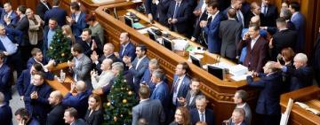 За содержание одного нардепа в 2021 заплатим более 344 тысяч гривен