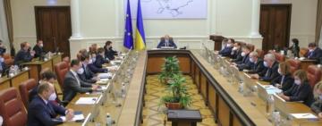 Децентралізація: уряд погодив реорганізацію 320 райдержадміністрацій