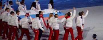 Росія відсторонена від міжнародних змагань на 2 роки