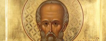 19 декабря: СВЯТИТЕЛЯ НИКОЛАЯ АРХИЕПИСКОПА МИР ЛИКИЙСКИХ, ЧУДОТВОРЦА  (+ молитва) 