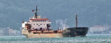 SOS! Украинские моряки попали в плен к пиратам