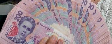 "Карантинные" 8 тысяч гривен начали выплачивать  ФОПам и наёмным работникам 
