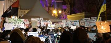 ЧОМУ ПРОТЕСТУЮТЬ ПРОТИ ПРИЗНАЧЕННЯ ШКАРЛЕТА?