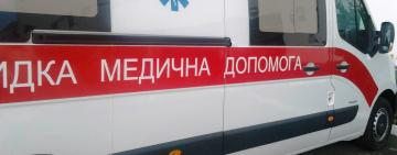 На «7-м километре» продавца избили газовым баллоном 