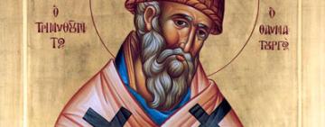 25 декабря: СВЯТИТЕЛЯ СПИРИДОНА ТРИМИФУНТСКОГО 