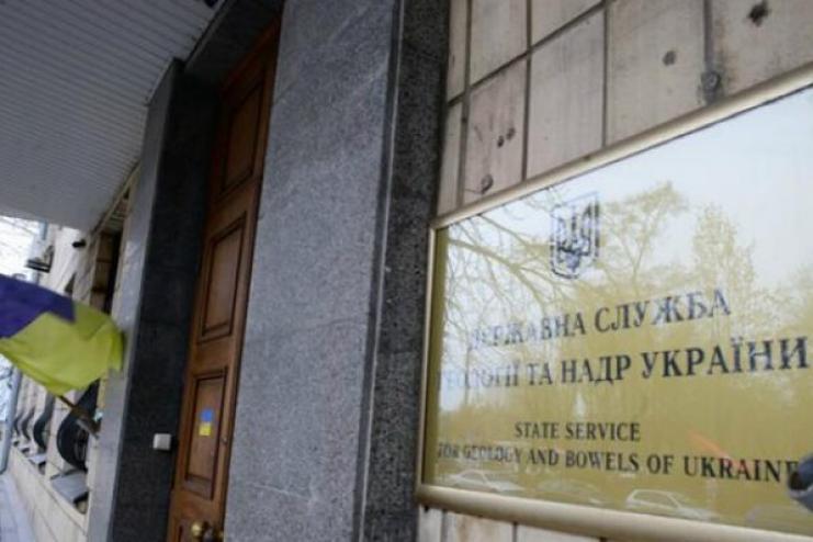 Впервые в Украине: участок с залежами золота продан с аукциона