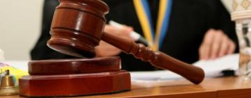 Арцизский суд освободил от уголовной ответственности пенсионерку, укравшую еду в 