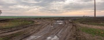 Поворот в «ад»: журналисты показали дорогу на границе Тарутинского и Саратского районов