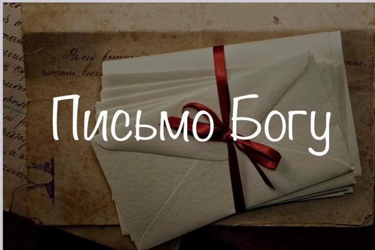 Как правильно провести старый год и встретить Новый год счастливо: в чём секрет?