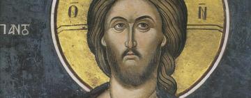 О христианском праздновании Нового года