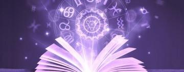 ГОРОСКОП НА ЯНВАРЬ 