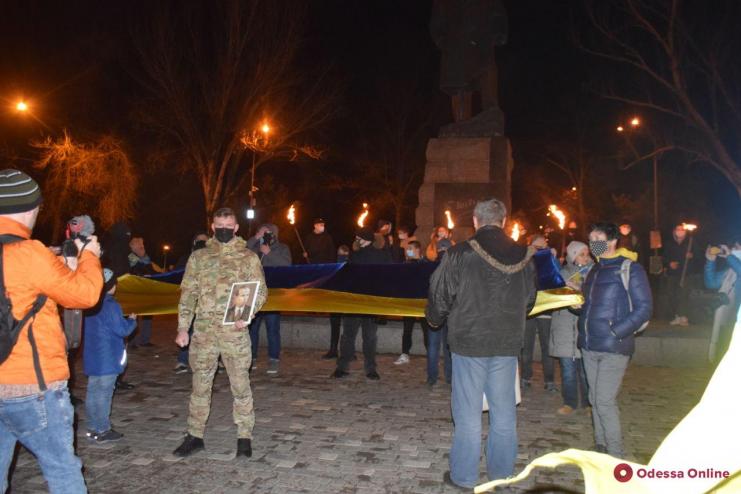 В Одессе отметили день рождения Степана Бандеры
