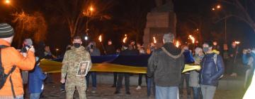 В Одессе отметили день рождения Степана Бандеры