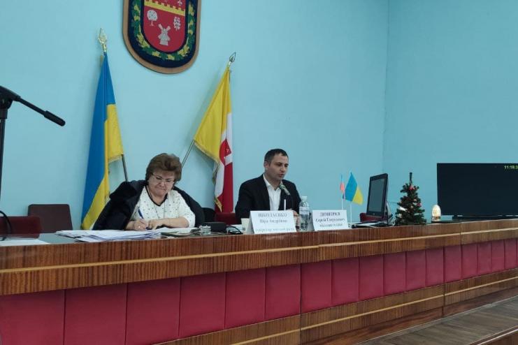 Несмотря на финансовые сложности, Болградский городской совет  планирует сохранить все социальные программы 