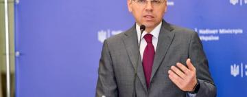 СТЕПАНОВ ОБЪЯСНИЛ, ПОЧЕМУ НОСКИ,, ИГРУШКИ И БАТАРЕЙКИ "ПОД ЗАПРЕТОМ"