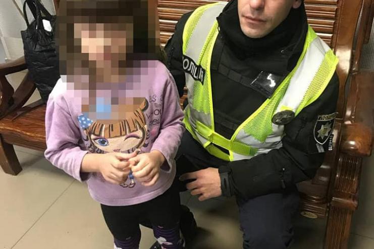 Пошла искать маму: в Одессе на улице нашли 4-летнюю воспитанницу интерната