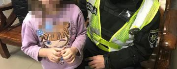 Пошла искать маму: в Одессе на улице нашли 4-летнюю воспитанницу интерната