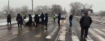 Протестная акция в Болграде: люди перекрыли трассу Болград – Измаил