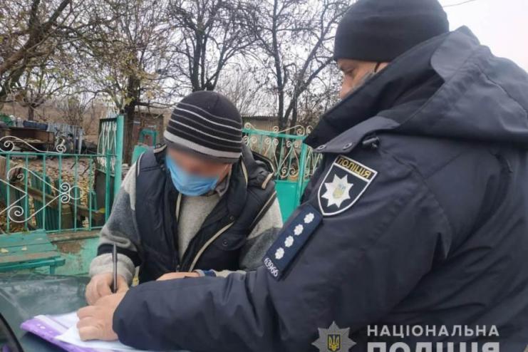 В Белгород-Днестровском районе отчим заплатит штраф за издевательства над 14-летней падчерицей