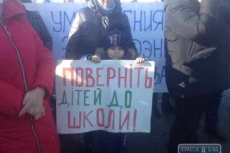 На трассе Кучурган-Раздельная перекрывали движение в знак протеста