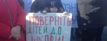 На трассе Кучурган-Раздельная перекрывали движение в знак протеста