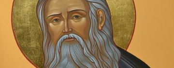 15 января - прп. СЕРАФИМА, Саровского чудотворца