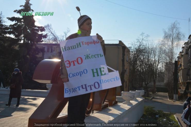 "Тарифный геноцид": завтра жители Арциза присоединятся к протестам