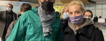 Олексія Навального арештували одразу після прибуття в "Шереметьєво "