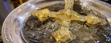 О КРЕЩЕНСКОЙ ВОДЕ ВКРАТЦЕ 