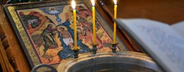 19 января - КРЕЩЕНИЕ ГОСПОДА БОГА И СПАСА НАШЕГО ИИСУСА ХРИСТА