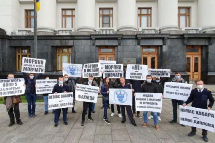 Моряки Одесской и Николаевской областей перекроют трассу Одесса-Киев