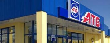  Сеть АТБ увеличила оборот в карантинный год до 150 миллиардов