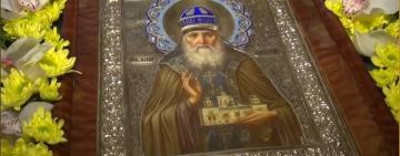 22 января - ПРЕПОДОБНЫЙ ИОНА КИЕВСКИЙ