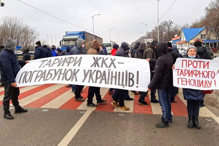 Стоп тарифный геноцид: в Одесской области митингующие сегодня перекроют трассу