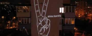 ВР не може призначити позачергові вибори мера Харкова. Тим часом Харків вшановує пам'ять Кернеса